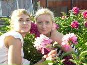 №18 Анюта Осинцева 31.08: профиль, фото, статус - ВКонтакте №18 Анюта Осинцева 31.08: профиль, фото, статус - ВКонтакте