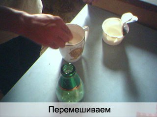 Дима Степанов | Якутск