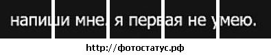 Фотография Елена Гилберт