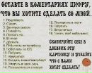 Фотография Сергей Петров