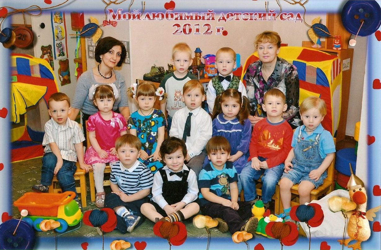 Елена Гладкова | Санкт-Петербург