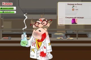 Александр Чернышов | Ульяновск