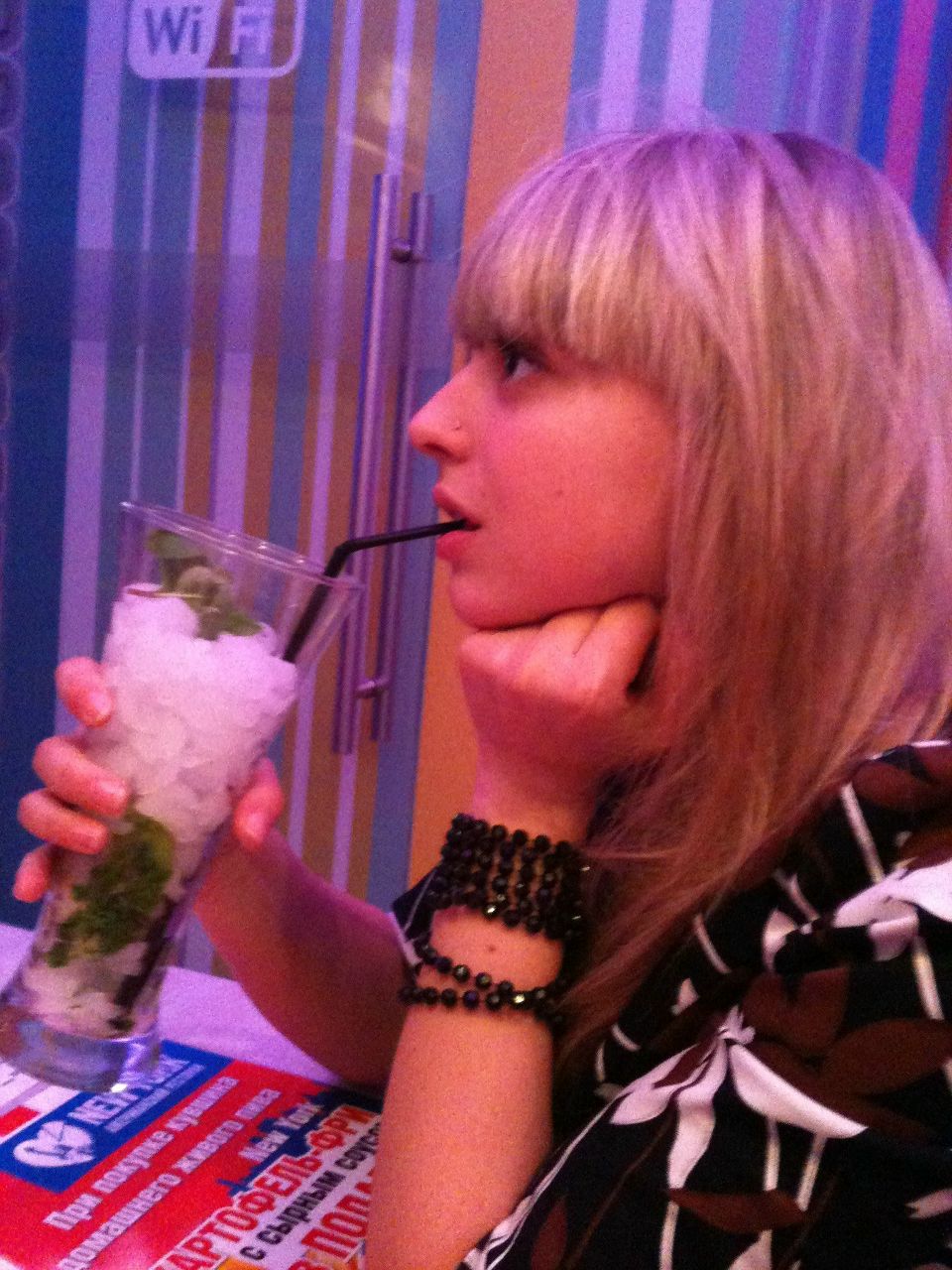 Евгения Силатова | Нижний Новгород