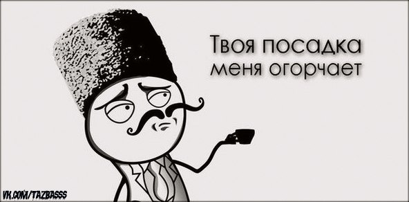 Алексей Шмидт | Омск