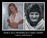 Фотография Руслан Коровин