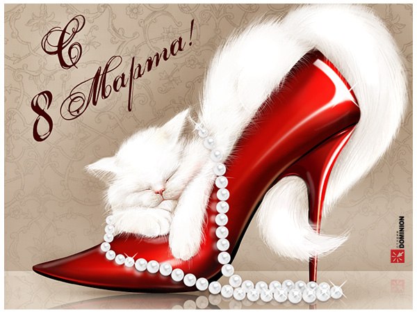 Ольга Запольская Akina | Ульяновск