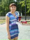 Фотография Роза Егошина
