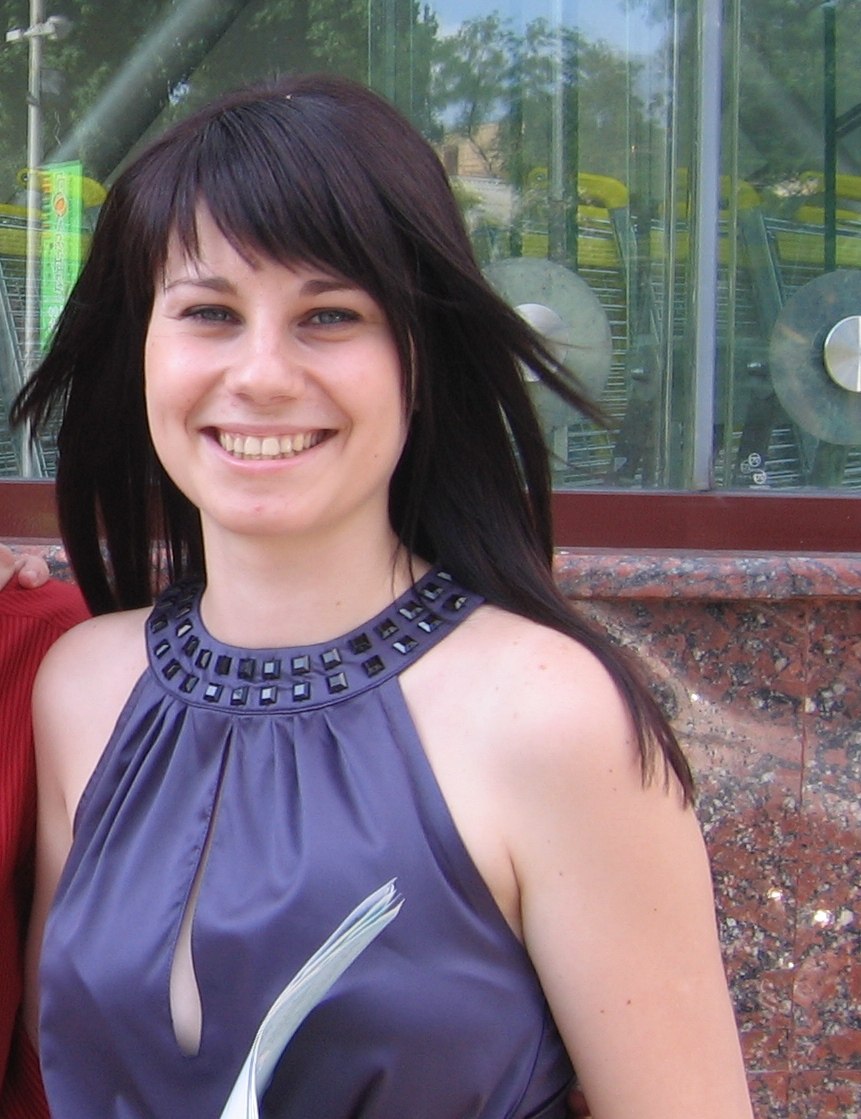 Виктория Бондаренко | Донецк