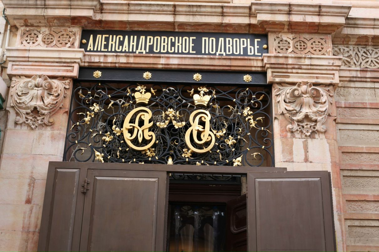 Евгений Лесной | Киев