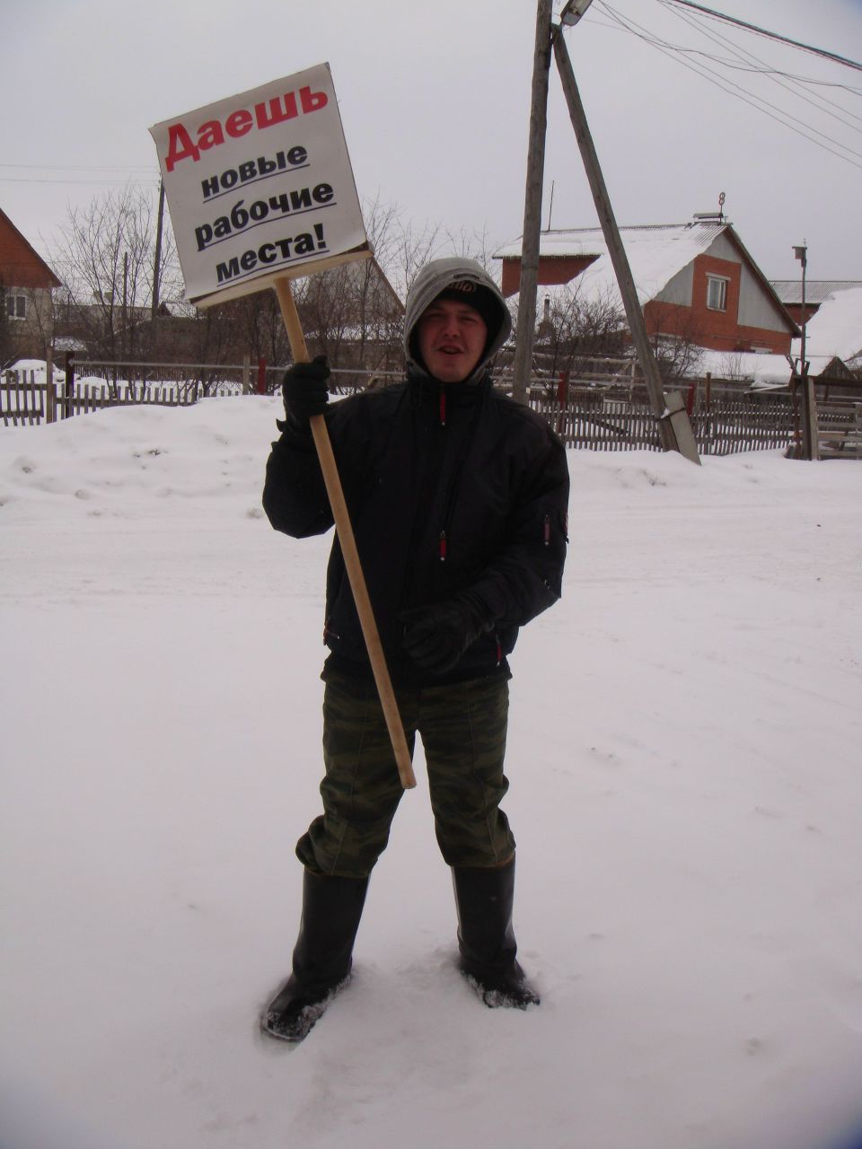 Илья Федотов Андреевич | Екатеринбург