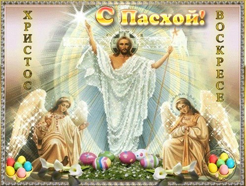 №18, Андрей Антонов №18, Андрей Антонов