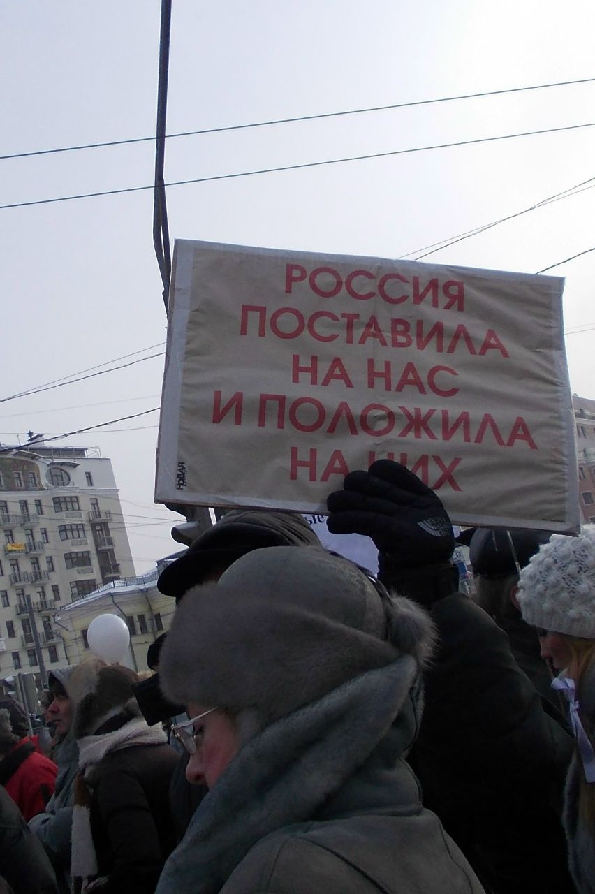 Машуня Флаксман | Жуковский