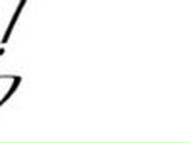 Константин Ляховец FoxHz | Тверь