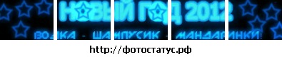 №7, Танюшка Бакулина, Мурманск №7, Танюшка Бакулина, Мурманск
