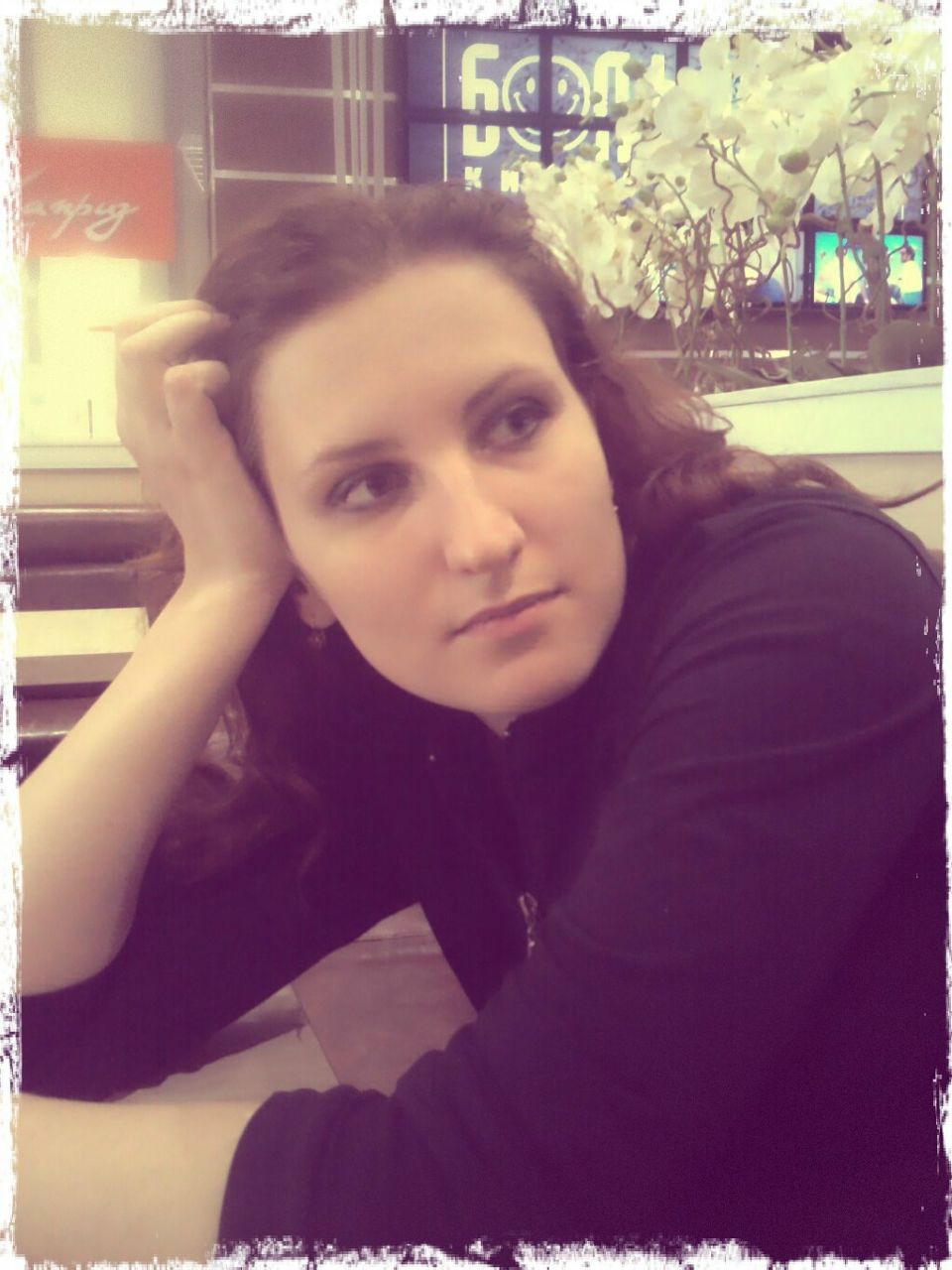 Юлия Черникова | Домодедово