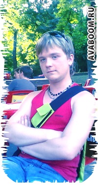 №32, Олег Цехмейструк, 32 года, Житомир №32, Олег Цехмейструк, 32 года, Житомир