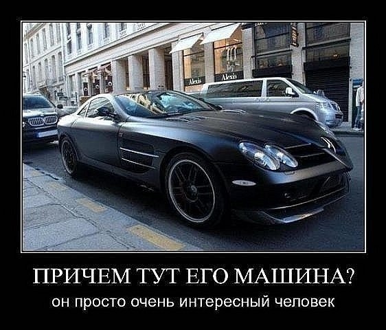 Артем Кура | Умань