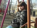 Фотография Кристина Цыплакова