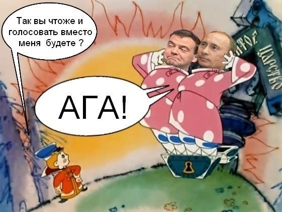 Виктор Манджиев | Элиста