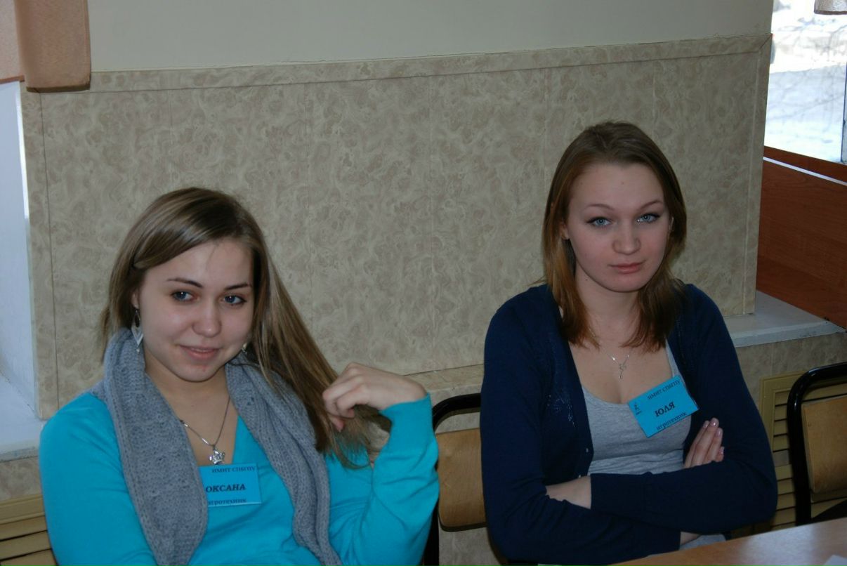 Оксана Владимирских | Череповец