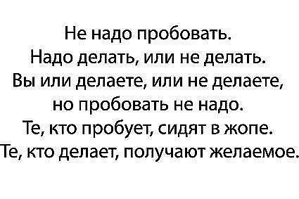Елена Паркер | 