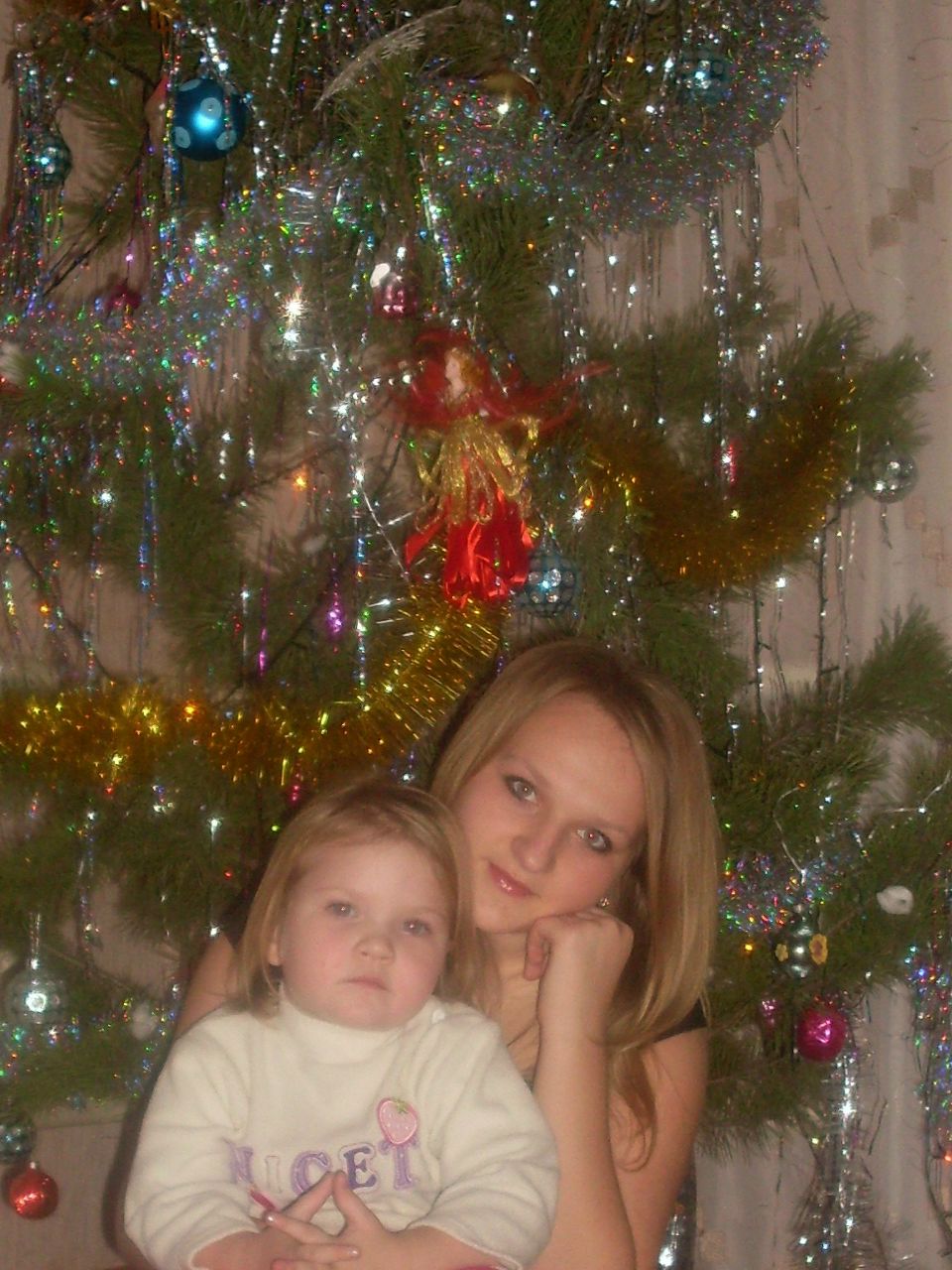 Юлия Глазунова | Шебекино