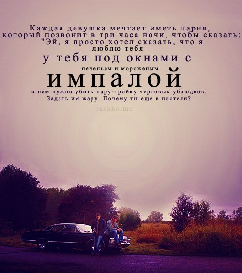 Соня Бутикова | Москва