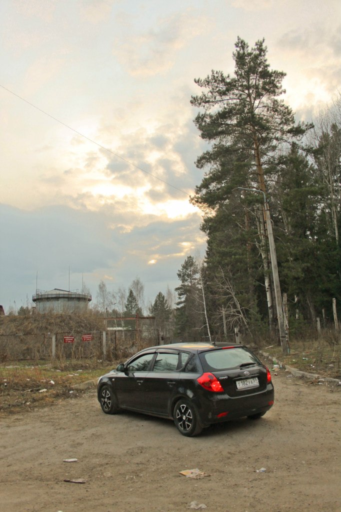 Алексей Волегов ♥ | Пермь