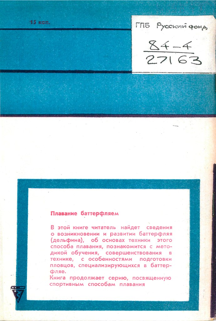 Олег Калиниченко | 
