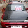 Аватар: Onlyrentacar Emlak