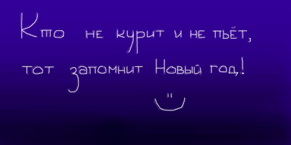 №83, Анна Морозюк, Киев №83, Анна Морозюк, Киев