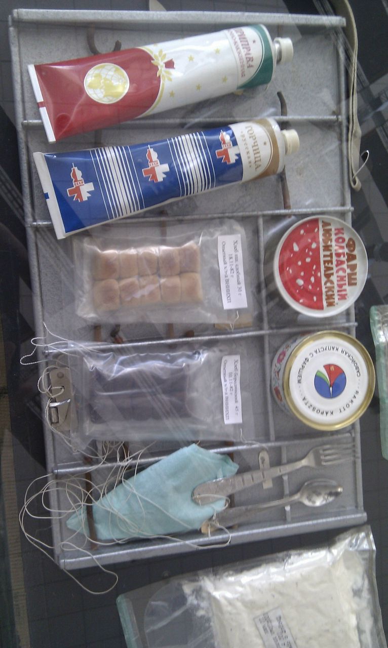 Александр Тенячкин | Чехов-2