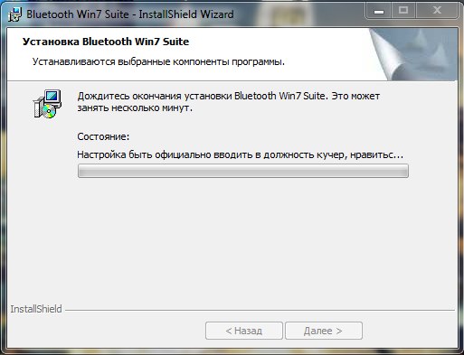 Игорь Ехенов | Воронеж