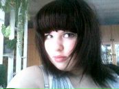 Фотография Евгения Витальевна