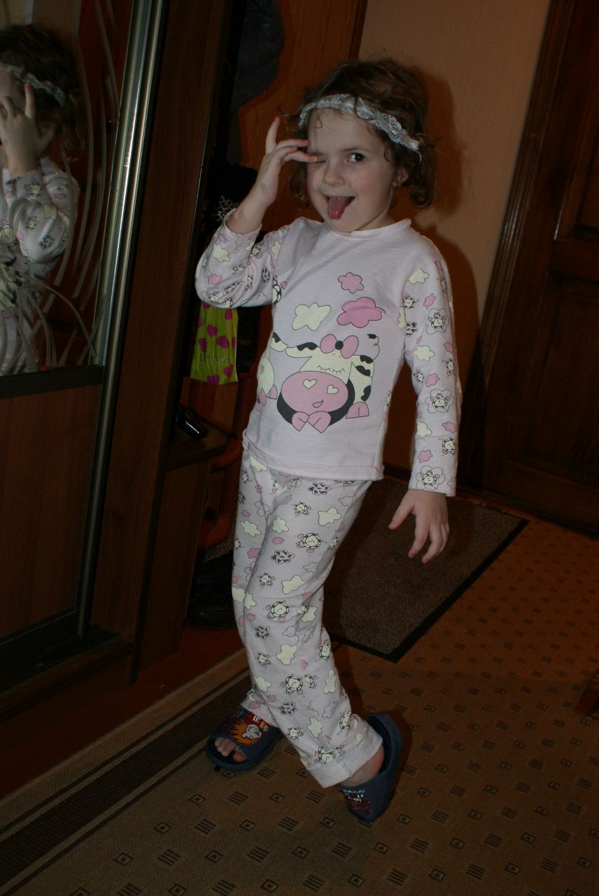 Паша Мергес | Калуга