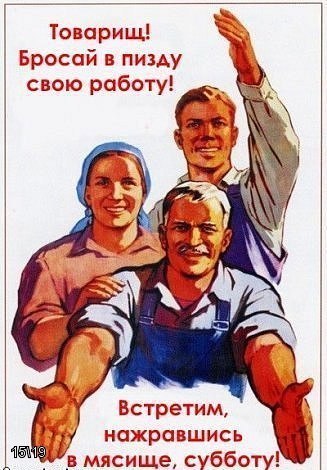 Дмитрий Владимиров | Магнитогорск