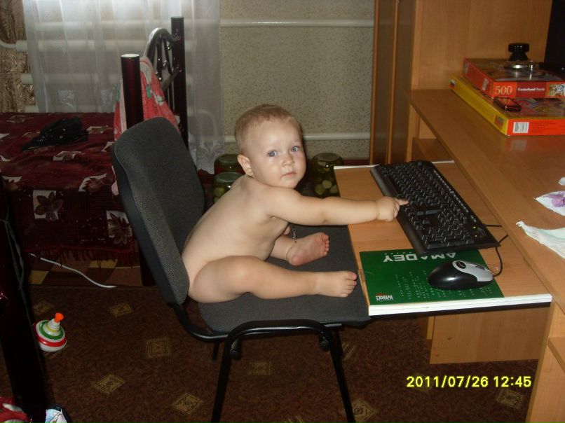 Дима Чукарев Андреевич | Кременчуг