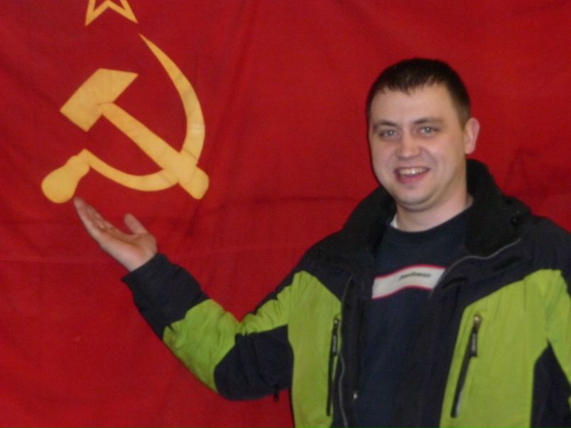 №61, Сергей Максимов №61, Сергей Максимов