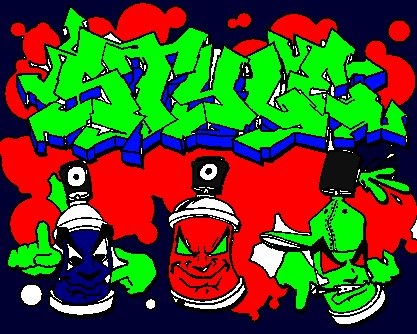 №2, Вова Сидоров №2, Вова Сидоров