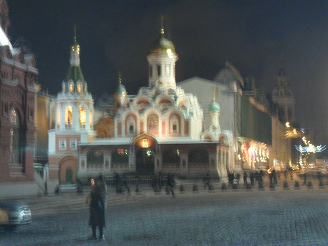 Андрей Аверьянов | Москва