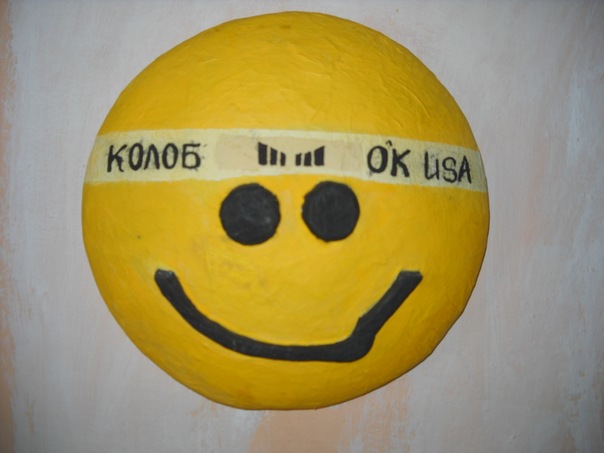 №3, Алексей Дегтев, Барнаул №3, Алексей Дегтев, Барнаул