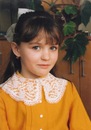 Фотография Докучаевой Тани