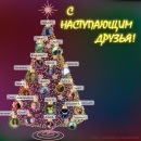 Фотография Луценко Ирины