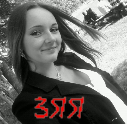 №28, Таня Винницька, 31 год, Львов №28, Таня Винницька, 31 год, Львов