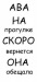 Никита Филипенко фотография #11