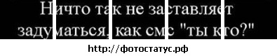 №157, Владимир Владимиров, 12.11.1992, Новокузнецк №157, Владимир Владимиров, 12.11.1992, Новокузнецк