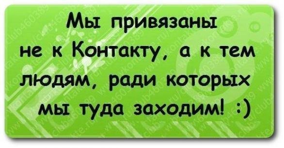 №45, Елена Сафроненкова №45, Елена Сафроненкова
