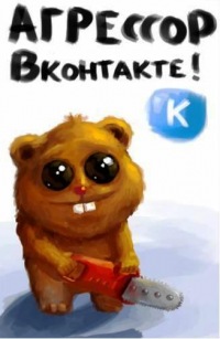 Борис Попов