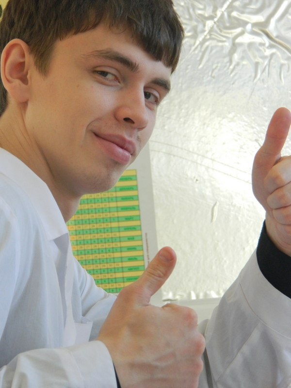 Сергей Макуров Юрьевич | Архангельск