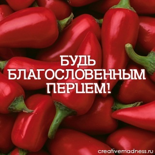 №132, Руслан Стороженко, Ярмолинцы №132, Руслан Стороженко, Ярмолинцы